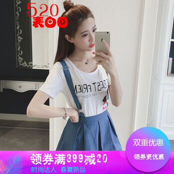 時尚連衣裙，微胖妹子的性感秘籍