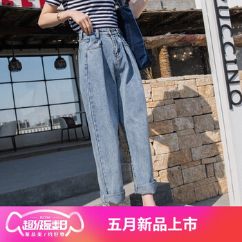 修身牛仔褲，穿出你的時尚氣質(zhì)