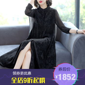 網(wǎng)紗連衣裙，打造優(yōu)雅氣質(zhì)小仙女