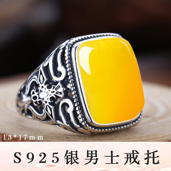 復古,復古,怎么樣,方形,方形,戒指,戒指