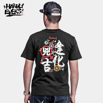 銀鱗堂 短袖 男士T恤 YLTT1534黑色B 