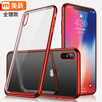 怎么樣,蘋果,蘋果
