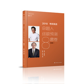 書(shū)摘