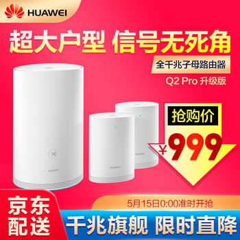 光纖,光纖,怎么樣,網(wǎng)絡,網(wǎng)絡,放大器,放大器
