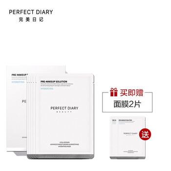 perfect,完美,perfect,排名,完美,面膜,面膜,排行榜,推薦