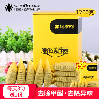 sunflower,sunflower,怎么樣,太陽,太陽,活性炭,活性