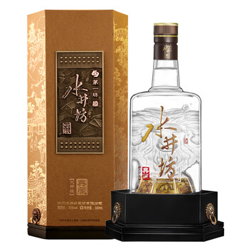 典藏水井坊