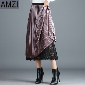 AMZI半身裙中長裙