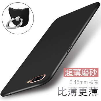 永馨尚 oppoR11/R11plus 手機(jī)殼/保護(hù)套