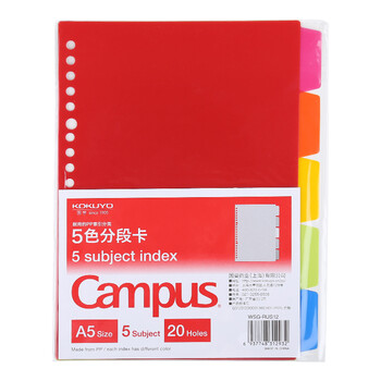 筆記本標(biāo)簽