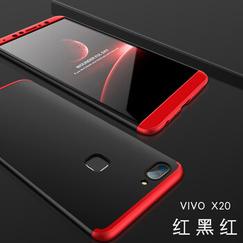 九吉（9G） vivox20 手機殼/保護套