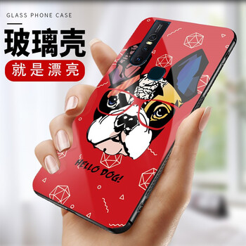 賽茲 魅族16th/魅族16thplus 手機(jī)殼/保護(hù)套