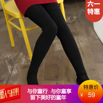 女孩冬天褲子