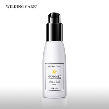 WILDING CARE乳液/面霜舒緩鎮(zhèn)靜，滋潤，保濕