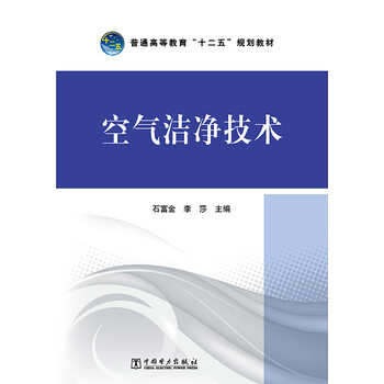 技術(shù)教育