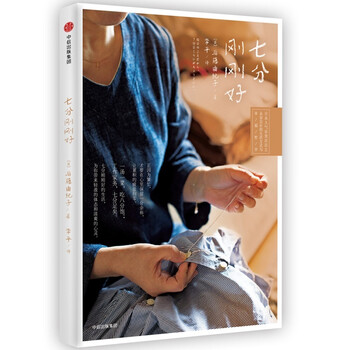 書評