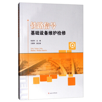 書(shū)摘