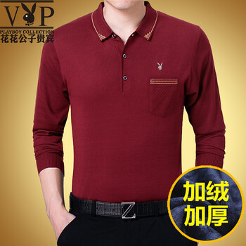 景欣怡（JINGXINYI） 長袖 男士T恤 7048酒紅加絨加厚 M