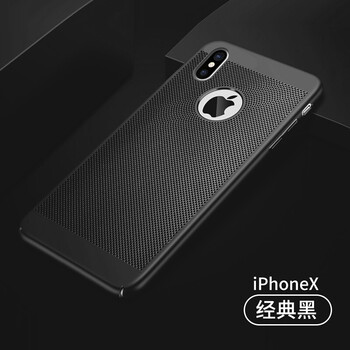 木質(zhì)手機殼散熱