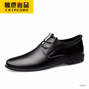 咖邏奢品（CATPEDRO）男士黑色 38