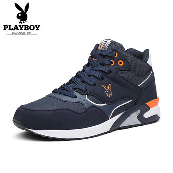花花公子（PLAYBOY）男士深藍加絨款 41