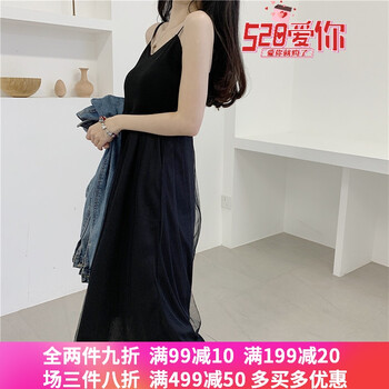 燈籠袖，打造甜美女神