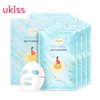 ukiss,悠珂,ukiss,排名,悠珂,面膜,面膜,排行榜,推薦
