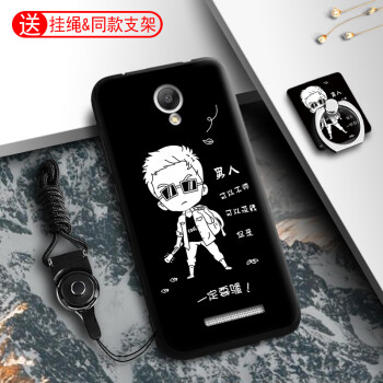 紅米note2卡