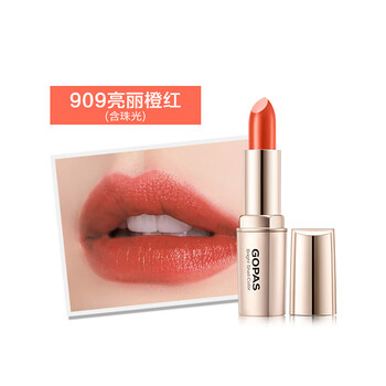 gopas潤(rùn)唇膏