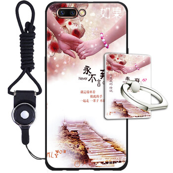 皚雪 OPPOR11Plus 手機(jī)殼/保護(hù)套
