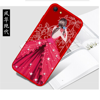 歐畢酷 r9S 手機(jī)殼/保護(hù)套
