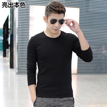 亮出本色 短袖 男士T恤 黑色 長袖 L