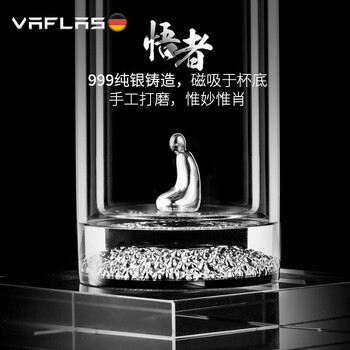 葳思（VAFLAS）玻璃杯400ml，301-400ml