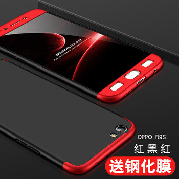 9屏支架