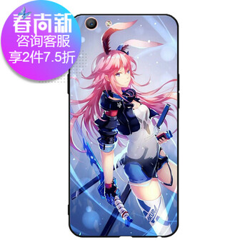 s55u手機(jī)保護(hù)套
