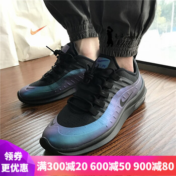 耐克（NIKE）跑步鞋AA2148-005變色龍 41