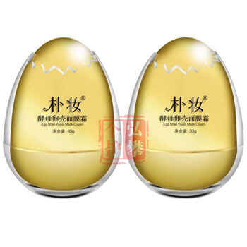 花香型面膜，呵護(hù)肌膚健康