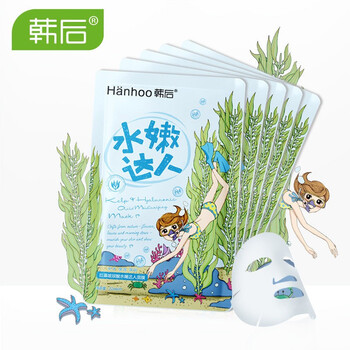 怎么樣,水嫩,水嫩