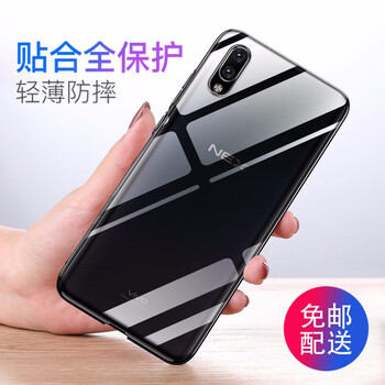 喜日子（XIRIZI） vivonex 手機殼/保護(hù)套
