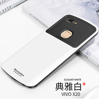 手機外殼漆