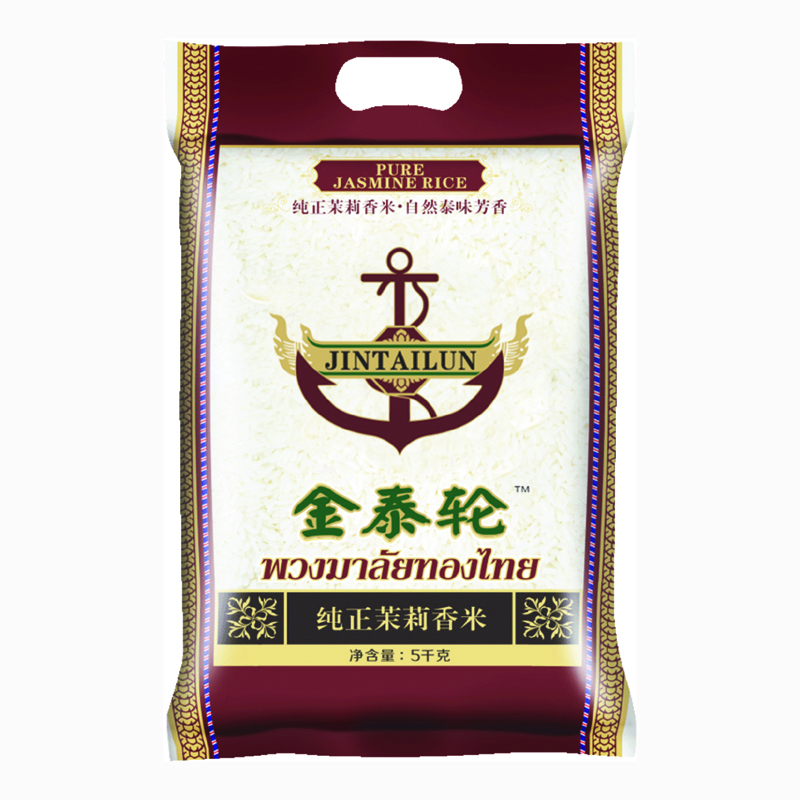 金泰轮纯正茉莉香米5kg (籼米 长粒米 非东北米 10斤装）