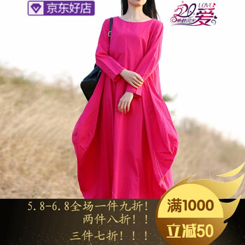 亞麻,新款,元素,樣式,流行,長袍,趨勢,紅色