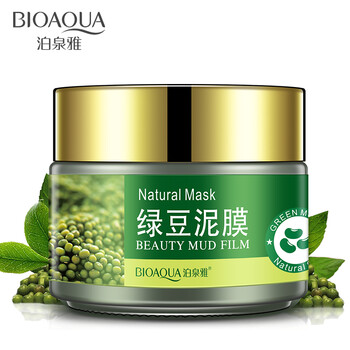 綠豆祛痘面膜