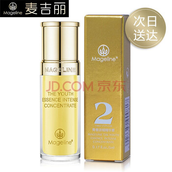 化妝小樣套裝