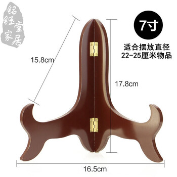永不單調(diào)，創(chuàng)意擺件讓你愛上生活