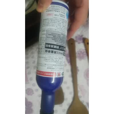 达人剖析巴孚畅跑9543是不是真的啊，使用三周感受告知