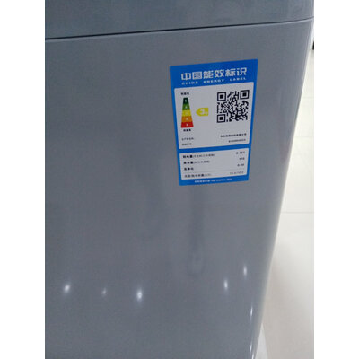 独家曝光美菱B100M500GX洗衣机怎么样？吐槽真相解密
