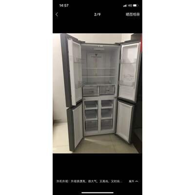 真实爆料云米BCD-398WMSD冰箱怎么样？老铁真实体验感受