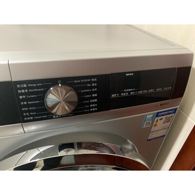 图文测评西门子WM12N1J01W洗衣机怎么样？图文评测曝光