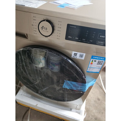 深度点评小天鹅TG100PURE洗衣机怎么样？内幕真实情况解密